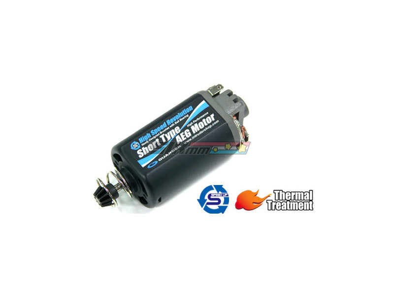 [Guarder] High Speed Revolution Short Type Motor