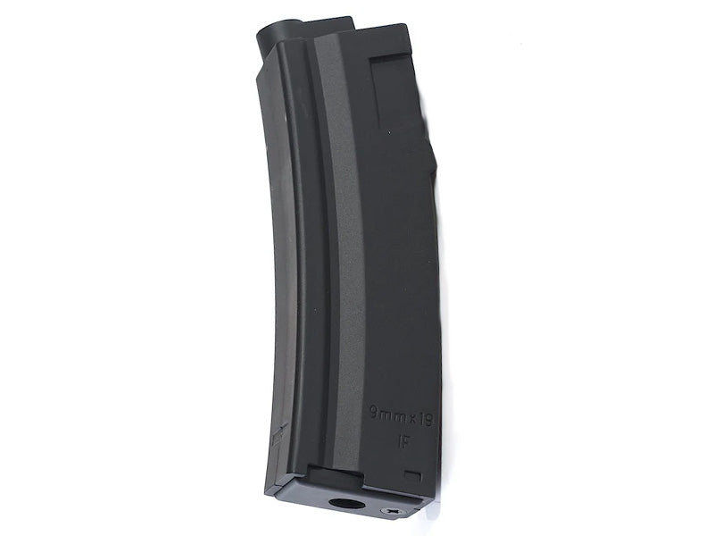 [Tokyo Marui] 28rds MP5 Magazine [For Tokyo Marui MP5K / PDW Series]