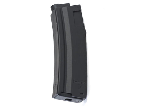 [Tokyo Marui] 28rds MP5 Magazine [For Tokyo Marui MP5K / PDW Series]