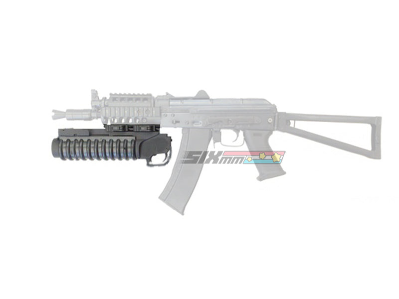 [CYMA] LMT Style Quick Lock QD M203 Grenade Launcher[NO Marking][XS Ver.]