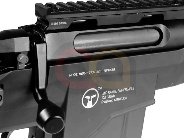 [ARES][MSR-010]Remington MS338 ASG Sniper Rifle [BLK]