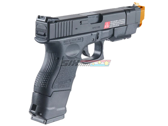 [Tokyo Marui] Model 26 Advance Airsoft GBB Gun[BLK]