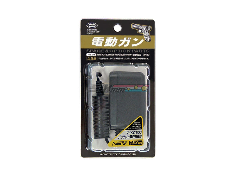 [Tokyo Marui] New 7.2V Micro 500 Battery Charger[For 7.2v 500mAh Battery]